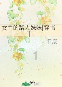 夏天怎么把便宜的衣服穿的有范儿、显高级？游戏画面