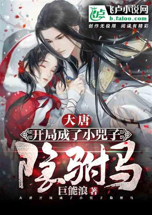 全年借阅452本儿童读物!这位贵州省图书馆2023年度“阅读之星”是10岁男孩