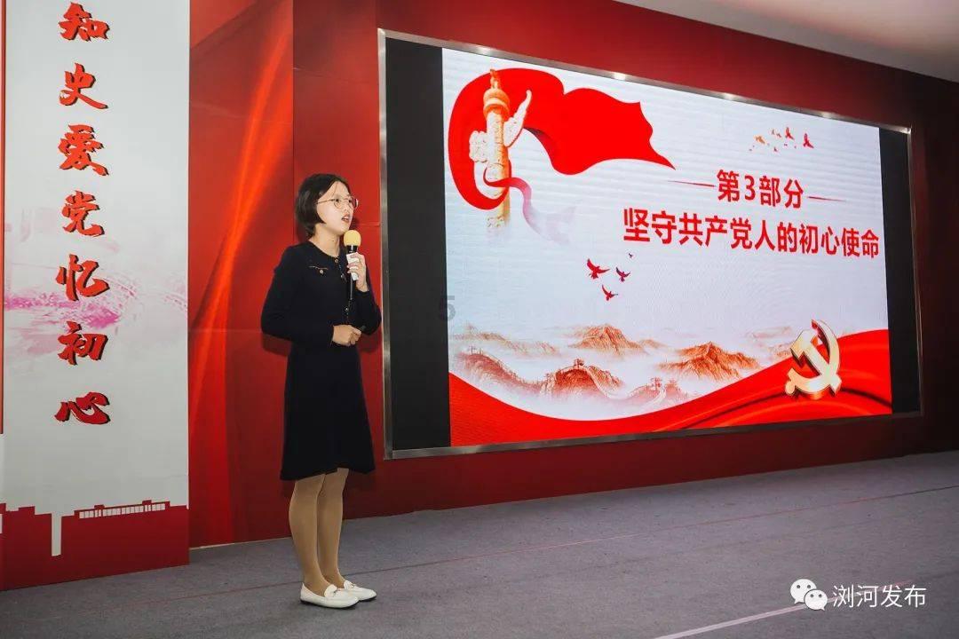 旧社会相公堂子里的荒诞兽行，揭开被当作玩物的艺人往事